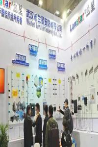 蘭星科技強(qiáng)勢亮相第二十屆湖北安博會(huì)！